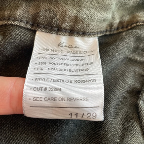 🪖 Kancan Camo Cargo style Jean 🪖 - Picture 4 of 4